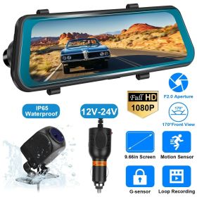 FHD 1080P Car DVR Dash Camera 9.66In Vehicle Driving Recorder w/ G Sensor Parking Monitoring Seamless Recording (Color: Blue)