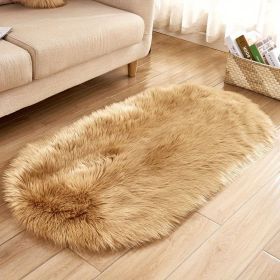 1pc Super Soft Area Rug, Plush Fluffy Faux Sheepskin Oval Floor Mat For Living Room Bedroom, Machine Washable Bedside Rugs (Color: Khaki, size: 23.62*47.24inch)