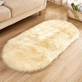 1pc Super Soft Area Rug, Plush Fluffy Faux Sheepskin Oval Floor Mat For Living Room Bedroom, Machine Washable Bedside Rugs (Color: Light Yellow, size: 31.5*47.24inch)